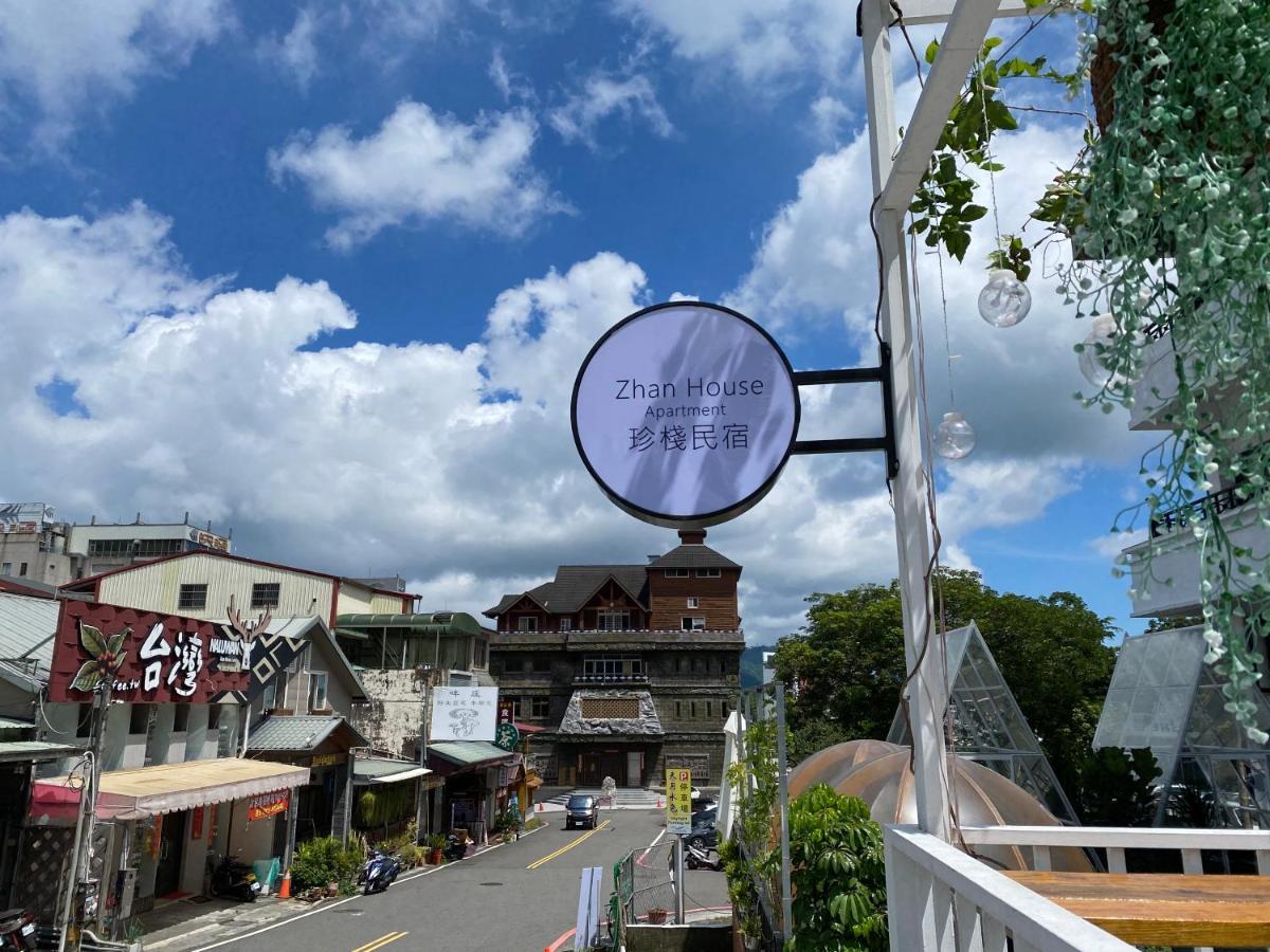 Zhen House 珍棧民宿 Yuchi Dış mekan fotoğraf
